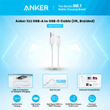 Anker 322  USB-A to USB-C 60W Braided Cable