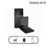 Pre-Order Samsung Galaxy Z Flip7 5G 12GB RAM - Upgrade to 512GB + Gifts