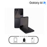 Pre-Order Samsung Galaxy Z Flip7 5G 12GB RAM 256GB - Tab A9+ (Wifi)