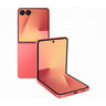 Samsung Galaxy Z Flip7 5G 12GB RAM 256GB