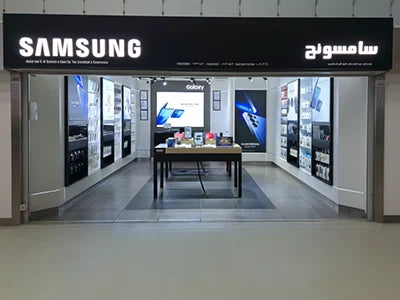 Samsung AlBabtain Store - Kuwait International Airport Terminal 1 - Arrival entrance