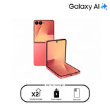 Pre-Order Samsung Galaxy Z Flip7 5G 12GB RAM - Upgrade to 512GB + Gifts